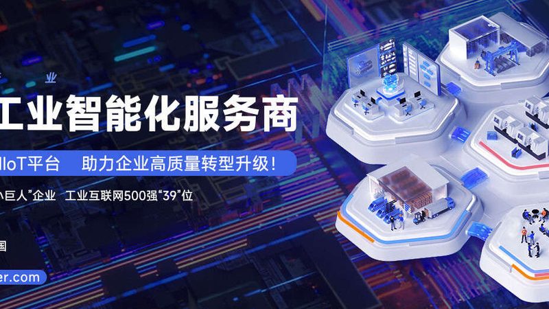国产滚珠丝杠：揭秘其品牌背后的技术秘密