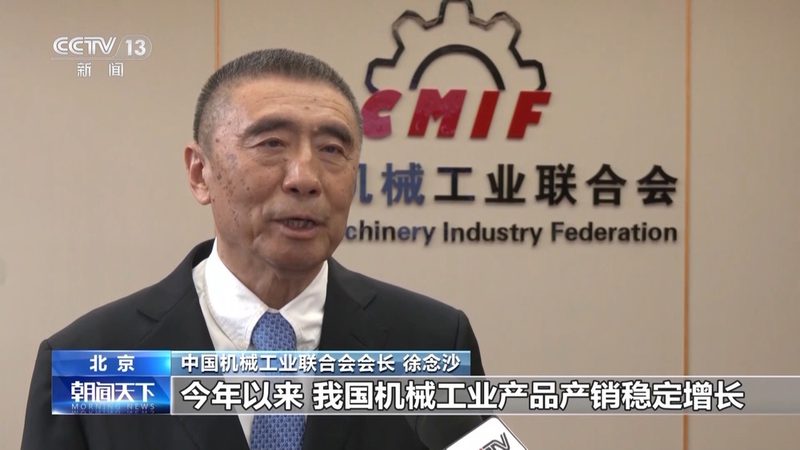 环保设备安装，厂家直销的奥秘与选择要点