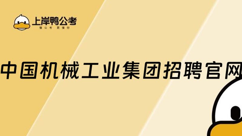 精密机械加工价格之谜：揭秘影响单价的五大因素