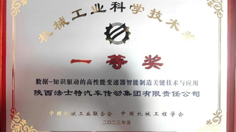 二手建筑机械选购：如何从型号入手，规避选购误区